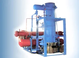 Tube Ice Plant